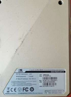 InHand/映翰通 ISE3010D 工业以太网交换机 非
