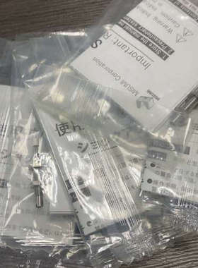 缓冲器全新原装MAKS0604B MAKS0404A实物图