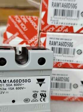 瑞士佳乐RAM1A60D50G 600V 50A DC现货库