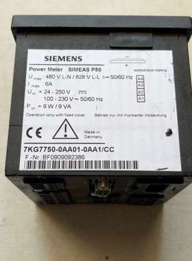 SIMEAS P50    7KG7750-0AA01/CC