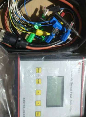 昆易电子 LAMS-A22-005,Lambda Sensor Fault Simulator