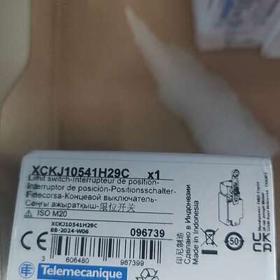 XCKJ10541H29C特勒美科全新正品