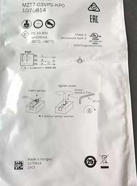 德国SICK传感器1070814 MZT7-03VPS-KP