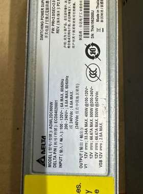 台达adwl2dc800w电源