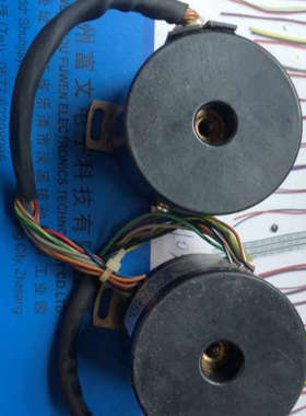 NIDEC Nemicon SHAFTLESS ENCODE