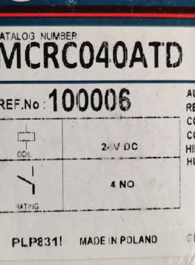 MCRC040ATD.MCRC40E24V