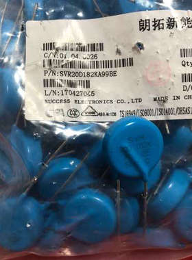 台湾成功电子 压敏电阻 20D182K 1800V 过电压保