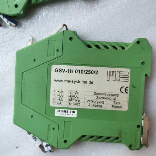 ME-systeme品牌 GSV - 1H 010/250/