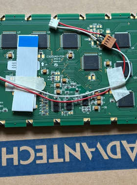 320240C NEWTEC NB320240C-FHW-N