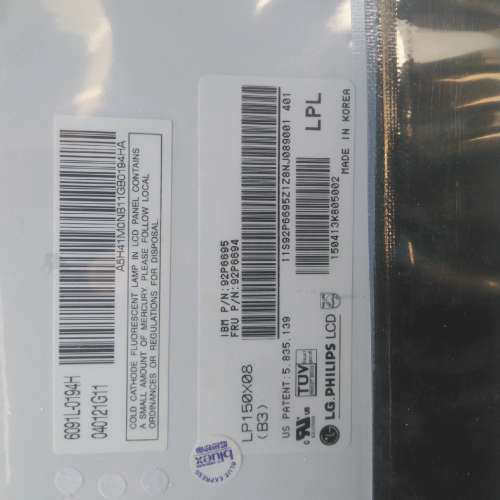 Lp150X08 B3 92p6694 92p6695 15