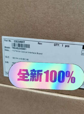 E9624X TNG4SL64SS01，1路10G光接口板，