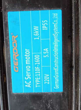 拆机GERDOR110F-1600伺服减速机电机