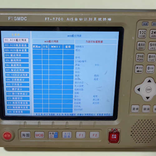 ftgmdc飞通 AIS 自动识别系统 FT-8700