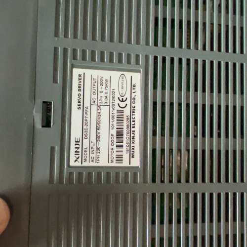 信捷DS3E-20P7-PFA，带485，5V/24V