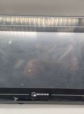 威纶触摸屏MT6100i v2wv工控屏一手拆机资源 成色漂