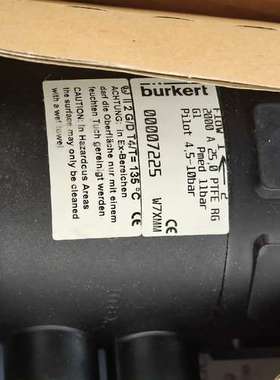 burkert阀宝德2000 A 产品货号00007225