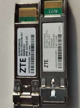 中兴10G-15km-1270TX/1330RX万兆单纤光模