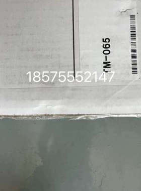 TM-3000P TM-065全新原包装议价