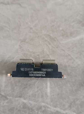 IXF66N50Q2有7个，和IXFN80N50Q3一个，进