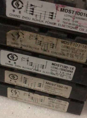 mdst100-16、mdst75-16、mmk100u16