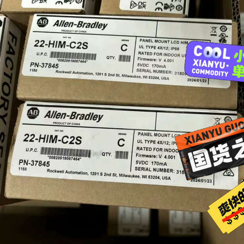 22-HIM-C2S  22HIMC2S  全新原装 AB