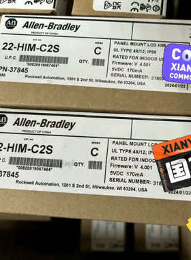 22-HIM-C2S  22HIMC2S  全新原装 AB