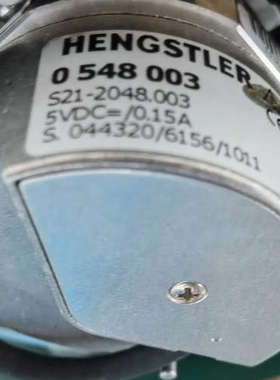 亨氏乐编码器，型号：0548003，功能包好