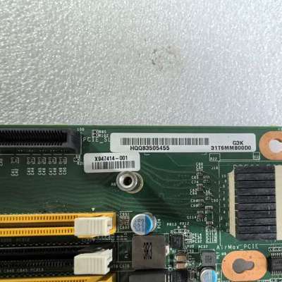 广达Quanta服务器主板