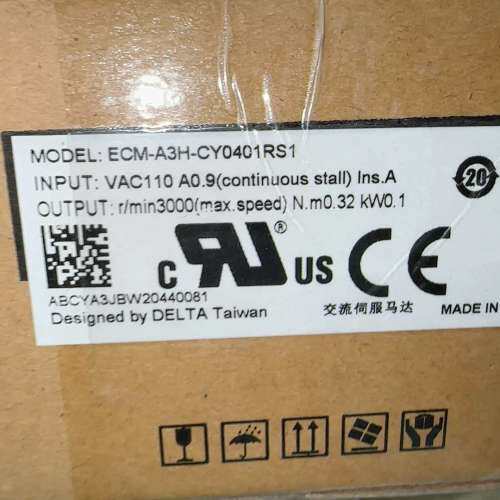 台达伺服电机ECM-A3H-CY0401RS1全新原装正品