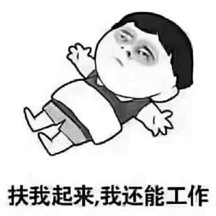 研华AIMB 挡片 584G2原装