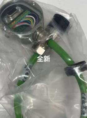 Encoder cable 0101-SEWIT-c6p-M