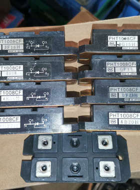 PHT1008CF拆机包好！