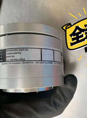 SCANCON  风电 编码器