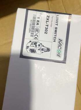 全新原厂凯昆行程开关ZXL-T302，一共50个。可代替WL