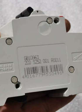 ABB断路开关S202 D1 S202K10A