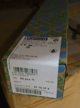 菲尼克斯 2775375 UDK3 直通式接线端子 全新 正
