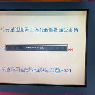 KCS077VG2E G43 KCS077VG2EA A43