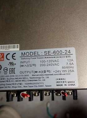 明伟电源型号SE-600-24两台120一台
