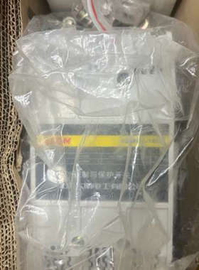 沈阳大明  SDMK1-160 控制开关 全新未实现，外箱开