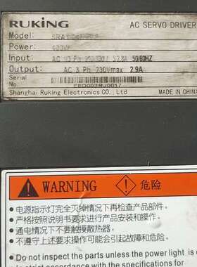 糯敬RUKlNG驱动器型号SRA1-04NVCP拆机400W