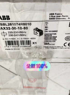 全新ABB接触器1SBL281074R8010，AX32-3