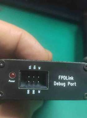 Fpdlink debug 调试器