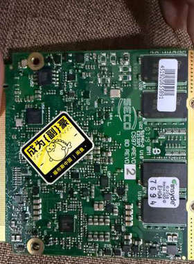 SECO CS974REVD 主板，现货几个，议价出。