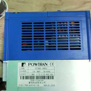 拍后试机 普传变频器 质量包好 功能包好 九九新