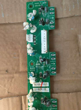 Pa113_tf_02   E157925