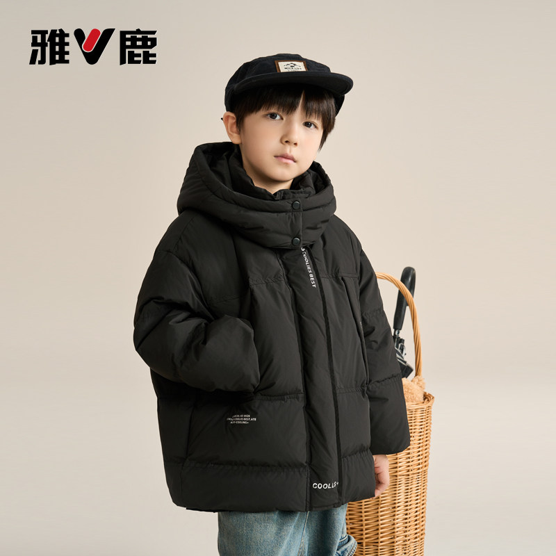 【婷二严选】【顾奈】V/雅鹿冬季儿童羽绒服亲子款连帽外套Y056