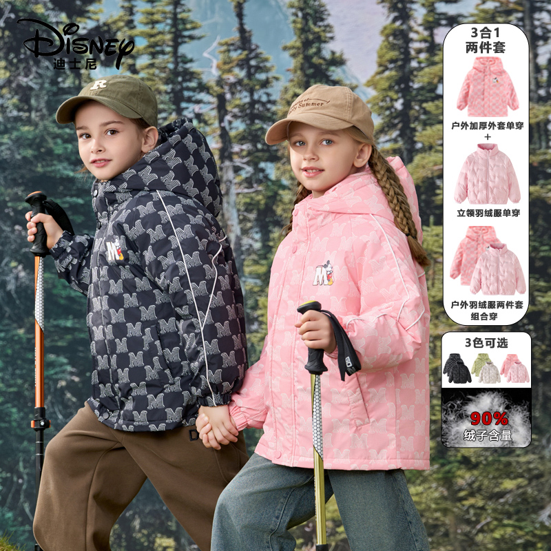 Disney/迪士尼儿童羽绒服三合一两件套XPR3SA107