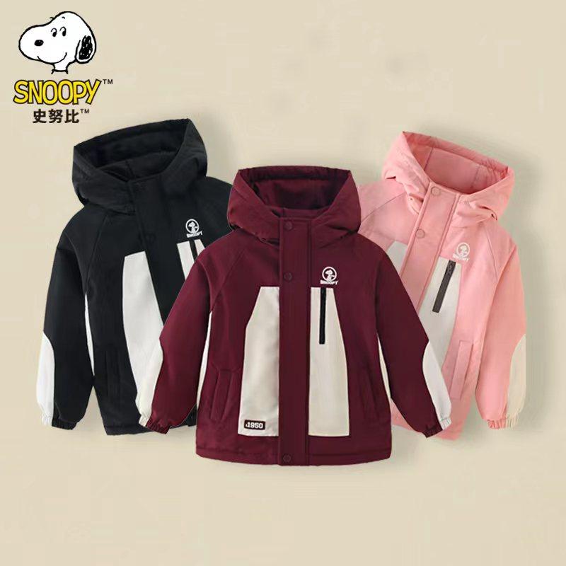 甜甜圈-虹虹Tia -史努比儿童加绒保暖加厚连帽外套F1W5001,童装/婴儿装/亲子装,普通外套,淘宝优惠券,粉丝福利购,淘宝优惠卷