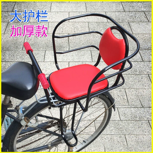 Велосипед, дополнительное сиденье, детский электромобиль с педалями, кресло, увеличенная толщина
