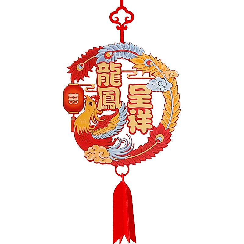 新款结婚客厅走廊过道喜字彩带拉花装饰女方挂饰婚礼婚房布置房间属于什么档次？